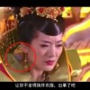 12生肖图片码数49个数2025澳门