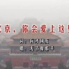 下载港澳台49图库大