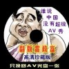 world是什么意思?